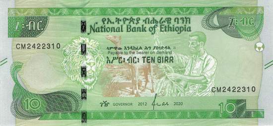 Ethiopia 10 Birr 2020  p.53a